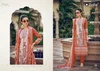 Sana Safina Vol 6 By Zulfat Pure Cotton Printed Dress Material
